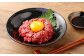 【フジチク】 国産馬刺しユッケ 50g×3  計150g