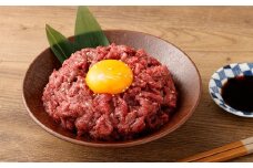 【フジチク】 国産馬刺しユッケ 50g×9 計450g 馬肉 お肉 たれ付き