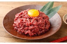 【フジチク】 国産馬刺しユッケ 50g×12 計600g 馬肉 お肉 たれ付き