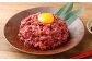【フジチク】 国産馬刺しユッケ 50g×12 計600g