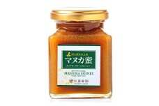 プロポリス入り マヌカ蜜 200g マヌカ プロポリス はちみつ ハチミツ 蜂蜜 ハニー 健康食品 常温