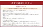 熊本県産 完熟マンゴー (化粧箱入) 約2kg前後 3~6玉入