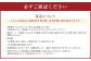 熊本県産 完熟マンゴー（化粧箱入） 2L（3玉入）