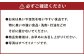 【令和7年産】【白米】 森のくまさん 白米27kg（4.5kg×6袋） 【2025年11月下旬より順次発送開始】