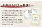 【訳あり】パク旨牛ハラミ 300g