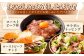 ローストビーフ 低温真空調理 計約500g （ソースなし）