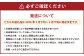 新玉ねぎ