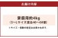 叶果樹園 みかん 家庭用 約4kg（S～Lサイズ混合40～60個）
