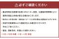 【ホワイトグリーン系】 生花アレンジ Sサイズ