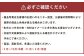 【ホワイトグリーン系】生花アレンジ Lサイズ