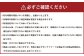 『まるで果物の王様！贅沢メロン』（熊本県産） 2玉セット