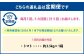 【5回定期便】『まるで太陽の恵みをそのまま閉じ込めたような真っ赤な 大玉トマト』約3.5kg 特別な定期便（熊本県産）