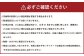 【5回定期便】『まるでフルーツのような特撰 ミニトマト』 約3kg 特別な定期便（熊本県産）