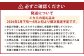 熊本産 ブラッドオレンジ 4キロ前後