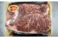 G11P GI認証 くまもとあか牛 ロースステーキ 約500g