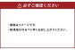 G11P GI認証 くまもとあか牛 ロースステーキ 約500g