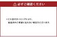 白いきなりだんご 20個