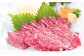 【桜屋】貝の身（カイノミ） 馬刺し