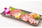 【桜屋】大トロ馬刺し