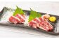 【桜屋】大トロ 中トロ 馬刺し 2種 食べ比べ セット