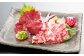 【桜屋】赤身 霜降り 馬刺し 2種 食べ比べ セット