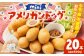 ミニ アメリカンドッグ 20本（卵 乳 不使用）国産豚肉使用 ウインナー