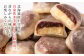 たつこおばあちゃんおすすめ いきなり団子 1個(60g) × 23個入り