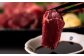 上赤身 馬刺し 400g（約100g×4パック） 馬刺し用醤油付き 馬肉