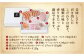 美味しさを引き出したこだわりの品々。燻製の味と香りをたっぷり満足できます。