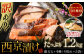 【訳あり】厳選 鮮魚 西京漬け 1.2kg 銀だら入り たっぷり 20枚 西京焼き 4切れ×5袋 魚 さかな