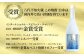八代不知火蔵 こめ 焼酎 白水 1.8Lパック×2本 セット 焼酎 お酒