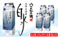 八代不知火蔵 こめ焼酎 白水 1.8Lパック×4本 セット 焼酎 お酒