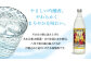 【九州限定】八代不知火蔵 こめ焼酎 白水【妙見祭ラベル】900ml瓶×6本 セット 焼酎