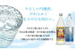 八代不知火蔵 こめ焼酎 白水 900ml瓶×2本 セット【通常ラベル1本、妙見祭ラベル1本】焼酎