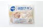 熊本県産 若鶏のもも肉 2kg 1袋 鶏肉