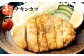 手作り トンカツ6枚＆チキンカツ6枚 合計12枚セット カナダ産 豚ロース 九州産若とり ムネ肉