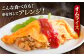 九州産 鶏 モモ 串 70本 合計2.1kg 焼き鳥 鶏肉 バーベキュー