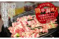 九州産 豚バラ 串 50本 合計1.5kg 焼き鳥 豚肉 バーベキュー