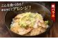 九州産 豚バラ 串 50本 合計1.5kg 焼き鳥 豚肉 バーベキュー
