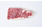 熊本名物 馬刺し 520g ブロック 馬肉