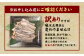 【訳あり】銀だら 大トロハラス（銀トロ）切り落とし 西京漬 約1.2kg