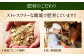 【国産】熊本馬刺し 高級霜降り贅沢3種食べ比べ