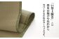 い草上敷き【不知火】江戸間6畳