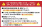無垢材 ダイニングテーブル スチール脚 幅1800mm 奥行850mm