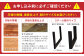 無垢材 モザイク ダイニングテーブル スチール脚 幅1800mm 奥行850mm