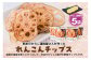 蓮根チップス（からし蓮根味）20g×5袋 れんこん