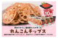 蓮根チップス（明太子味）20g×10袋 れんこん