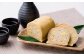 高見 からし蓮根 丸大 250g×本入り 辛子蓮根 おつまみ