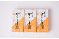 高見 からし蓮根 丸大 250g×本入り 辛子蓮根 おつまみ