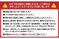 福の甘酒 720ml×1本